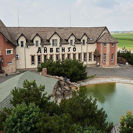 Aivengo Hotel Kolodenka Buitenkant foto