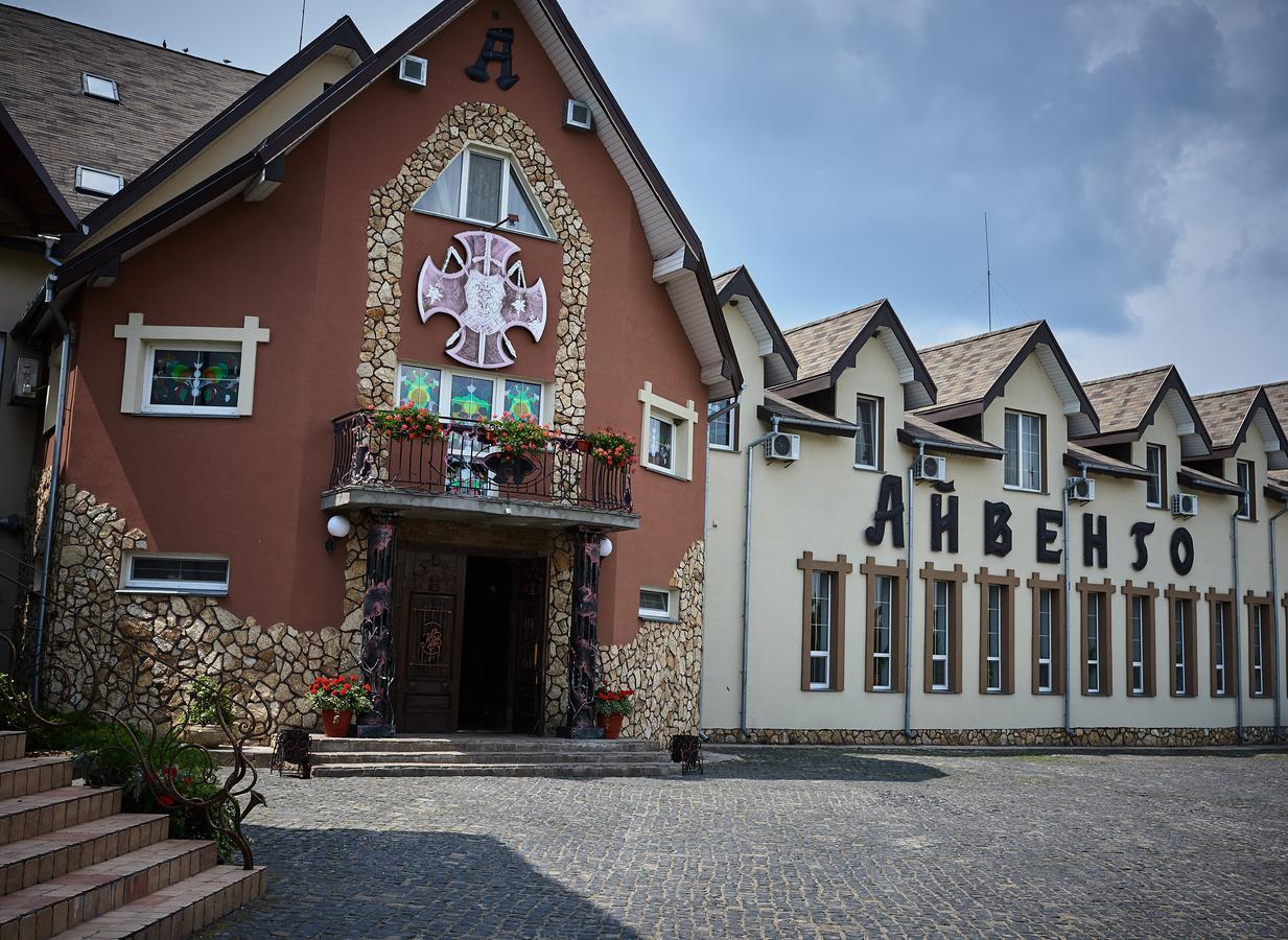 Aivengo Hotel Rivne Buitenkant foto